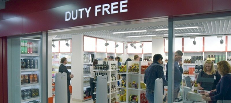 История появления Duty Free