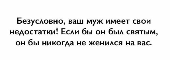 10 фраз для самомотивации от Дейла Карнеги. Повторяйте их каждый день!