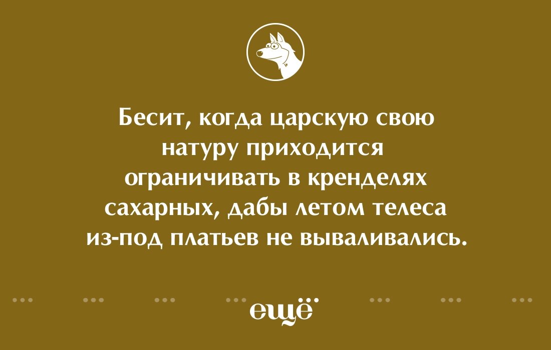 15 острых фраз, понятные только девушкам!