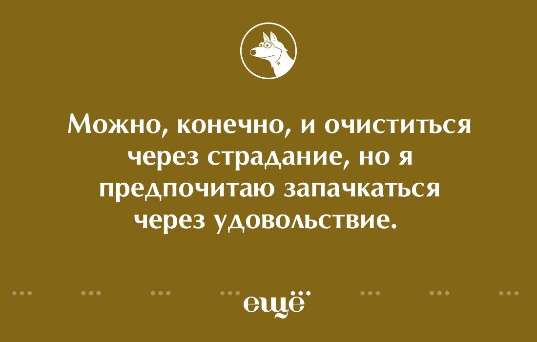 15 острых фраз, понятные только девушкам!