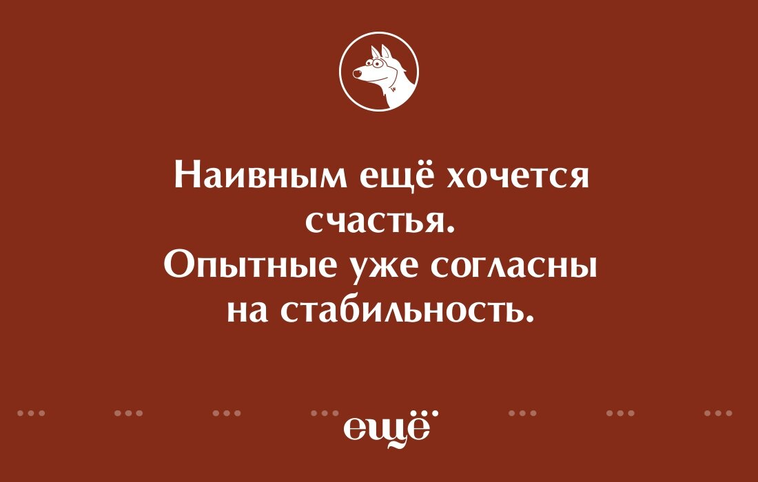 15 острых фраз, понятные только девушкам!