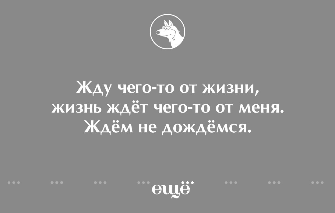 15 острых фраз, понятные только девушкам!