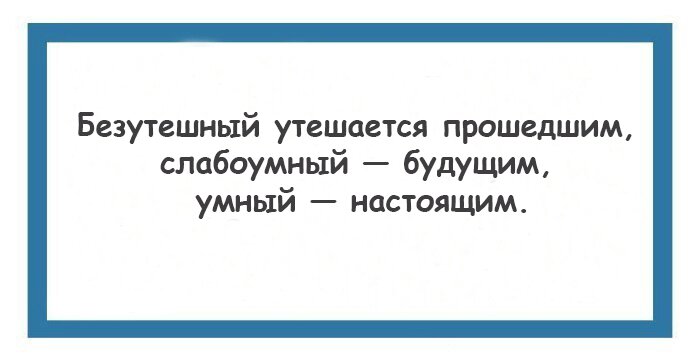 15 мудрых высказываний народов Индии на любой случай