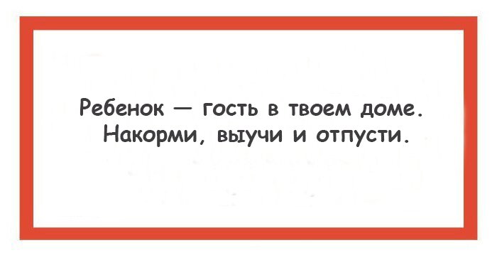 15 мудрых высказываний народов Индии на любой случай