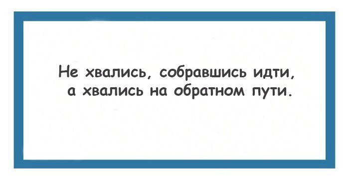 15 мудрых высказываний народов Индии на любой случай