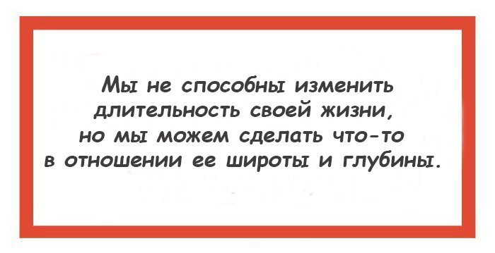 15 мудрых высказываний народов Индии на любой случай