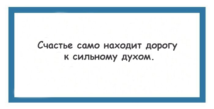 15 мудрых высказываний народов Индии на любой случай