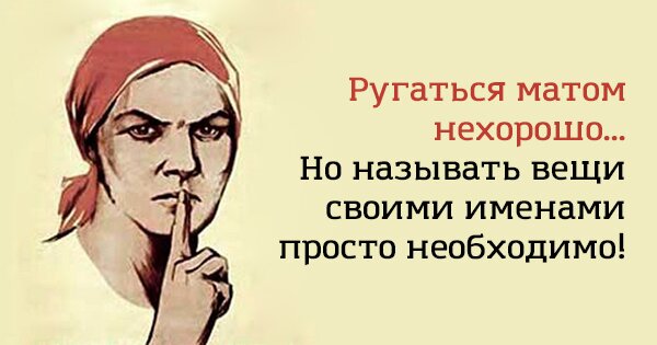 16 забавных картинок, которые научат вас проще относится к жизни