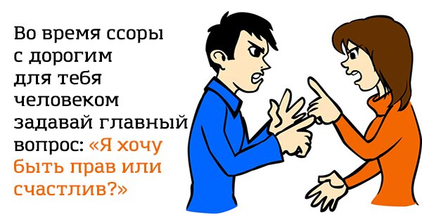 16 забавных картинок, которые научат вас проще относится к жизни