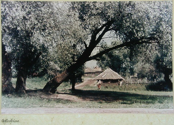 Немецкий солдат заснял на фотоаппарат жизнь советской деревушки