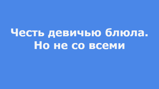 Забавные и остроумные моностихи от Натальи Резник