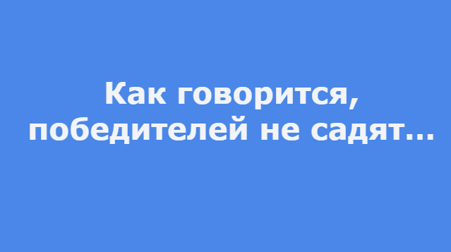 Забавные и остроумные моностихи от Натальи Резник