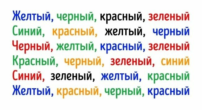 Эффективных упражнения, которые помогут поддержать здоровый рассудок в старости